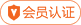 品牌企業(yè),求職首選