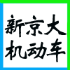 ɽR(chung)䓽Y(ji)(gu)؟(z)ι˾I(y)(bio)־