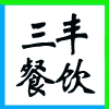ɽR(chung)䓽Y(ji)(gu)؟(z)ι˾I(y)־
