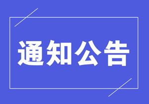 U(xin)(li)YԴ(li)ڄ(w)ǲ(li)оW(wng)j(lu)վˡӴ